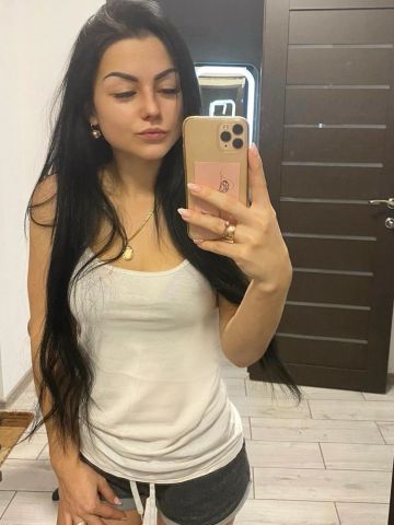 Зина